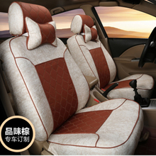 車居煥新，舒適隨行——一淘網汽車座套最新搭配與優惠指南
