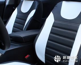人造革汽車座套成出租車公司試點重點 耐用與經濟的雙贏選擇